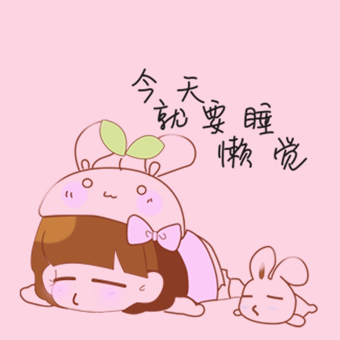 尒ふ、沵莂跩