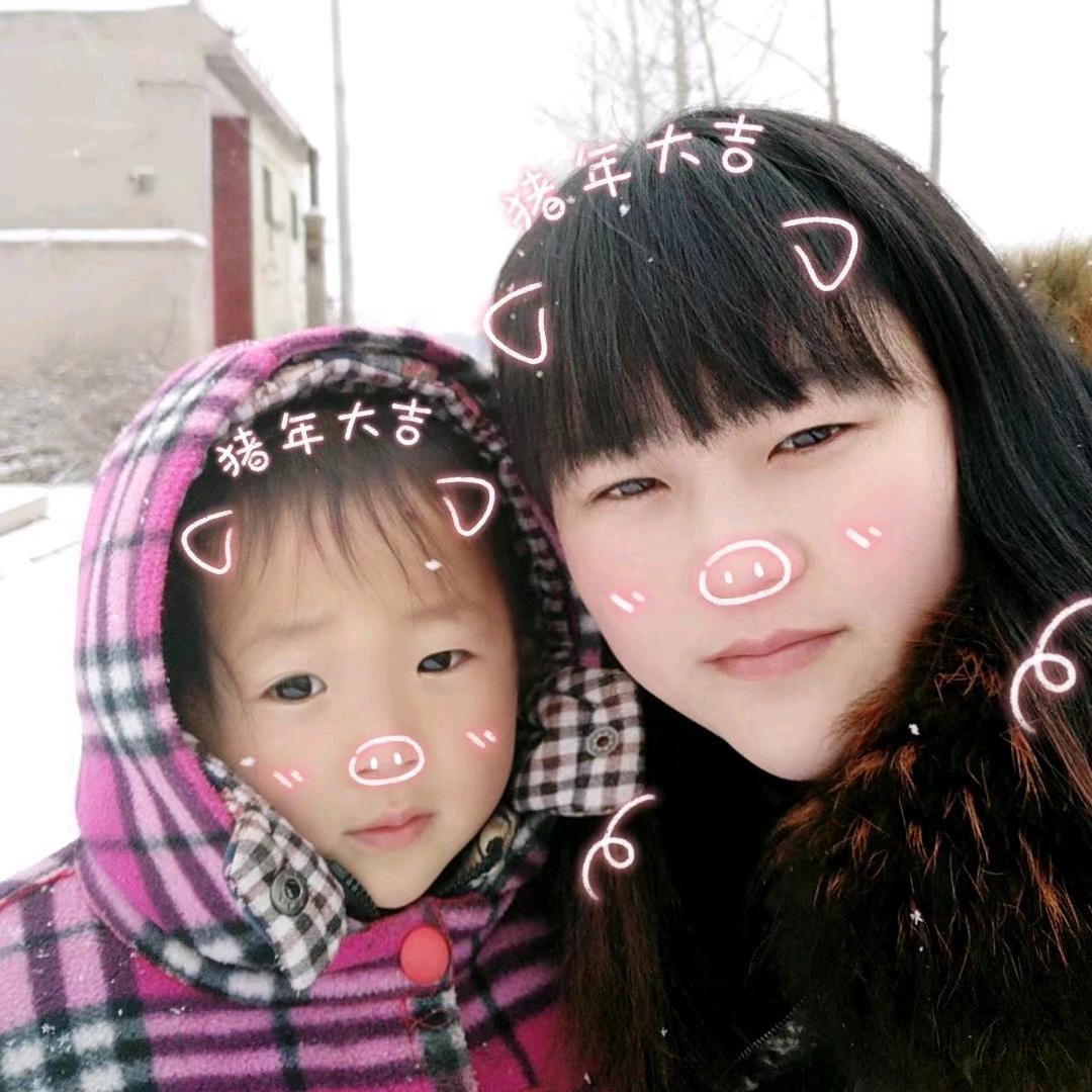 顺其自然《拒绝私聊》