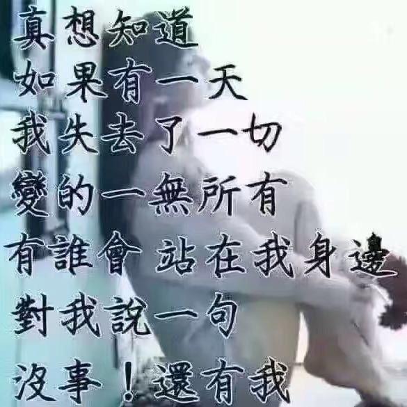 你好👋。