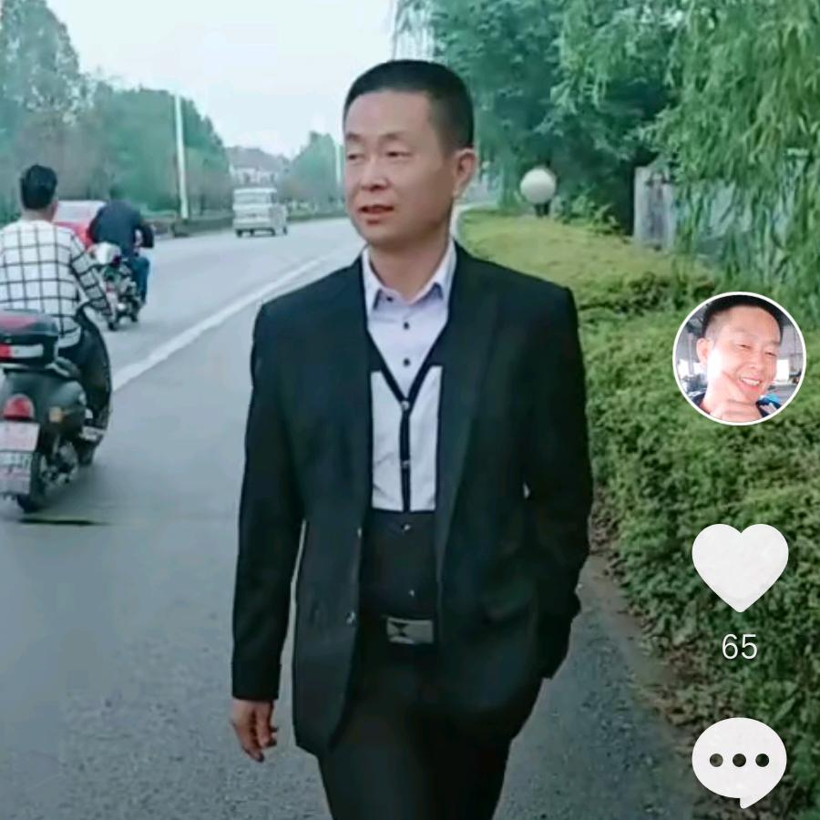 顺其自然🔥