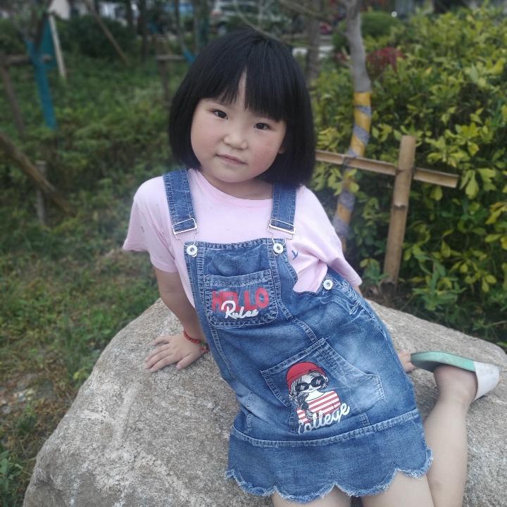 好友