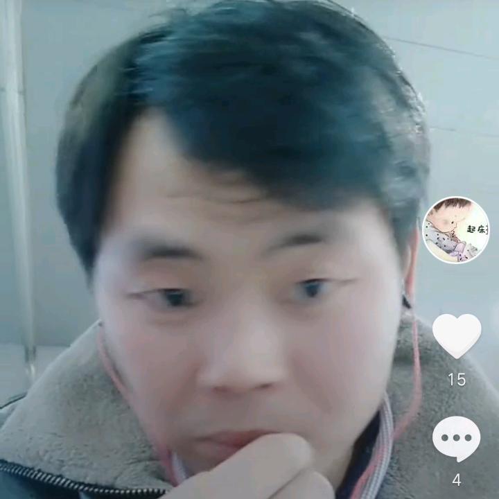 肖