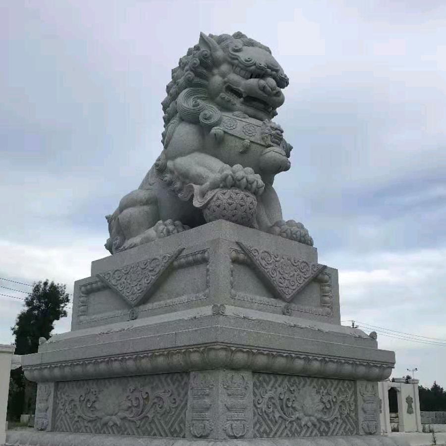 鸣俊石业