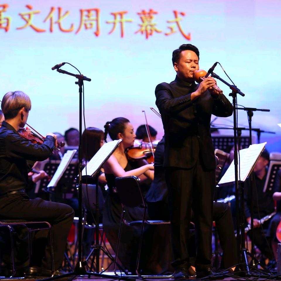 山子葫芦丝