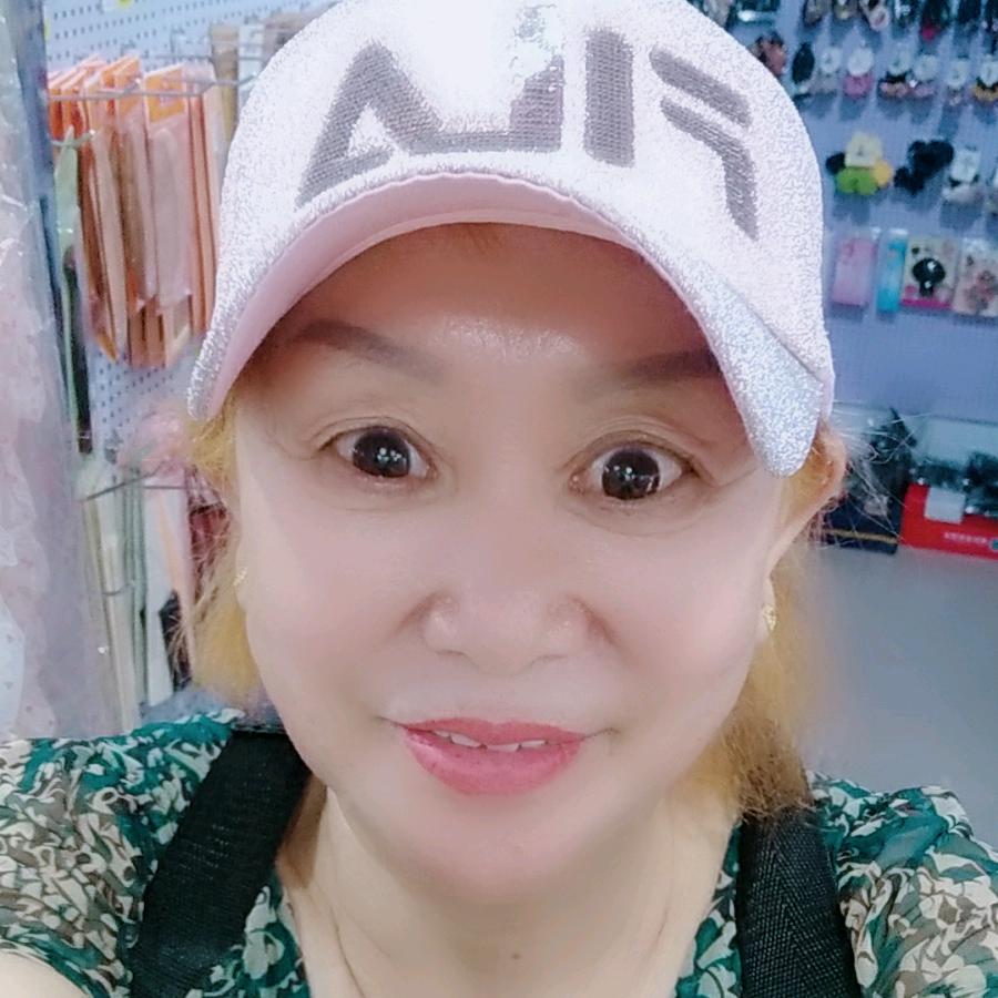 我 家和万事兴