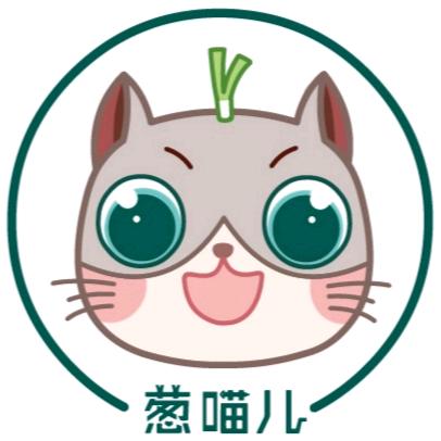 葱喵儿聪聪电子教育专卖店
