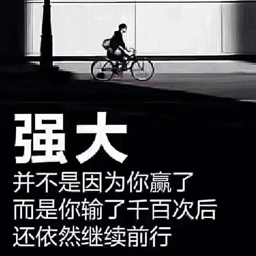 寒烟