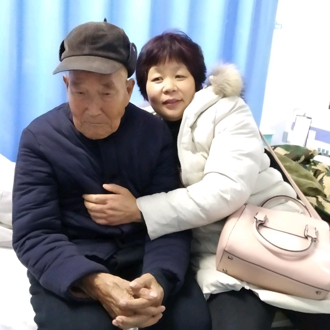自我