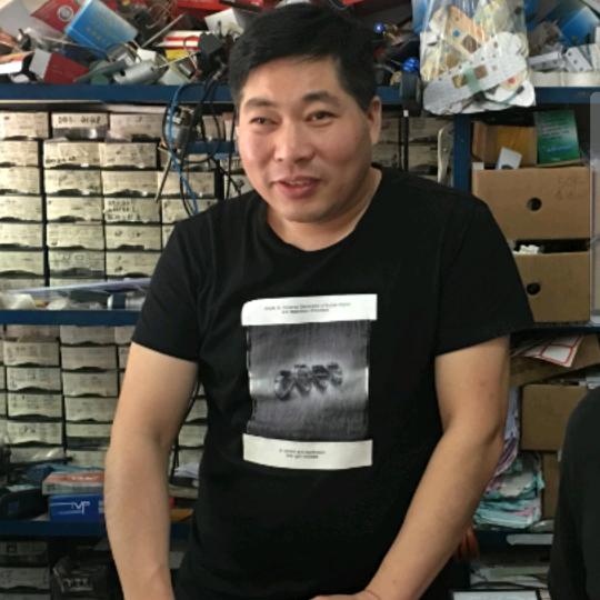 银超电子制冷商行