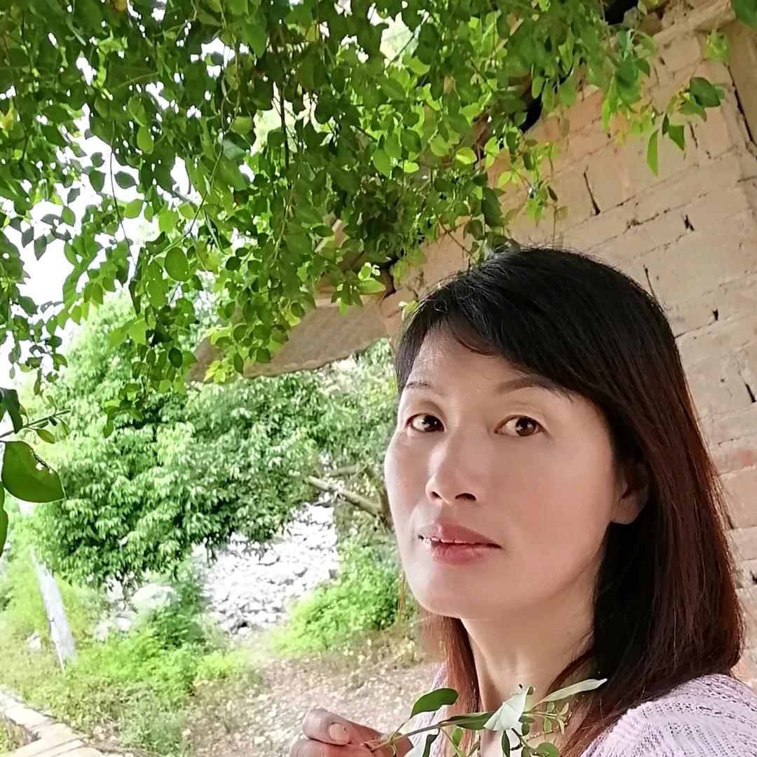 英子