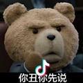 铸剑为红颜