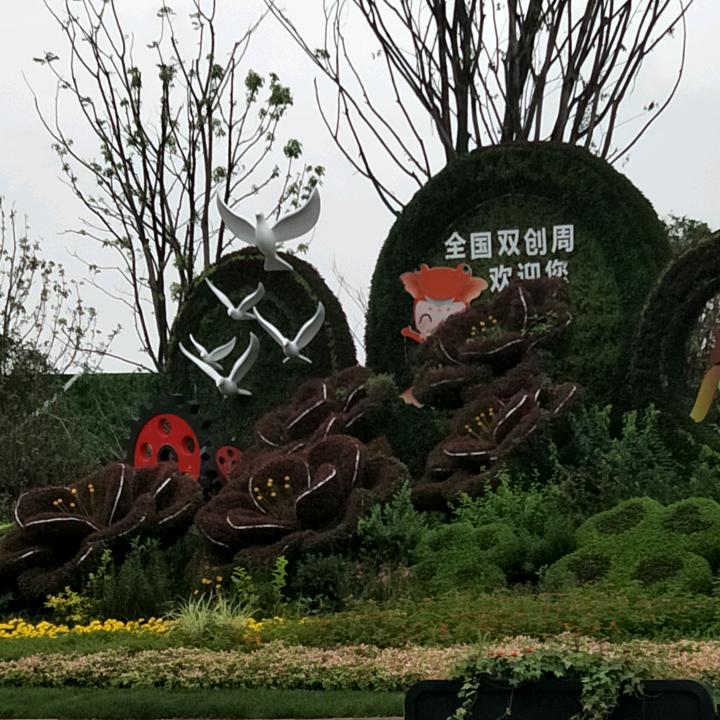 (｡´-ω)(ω-｀｡)幸福一生(´∀｀