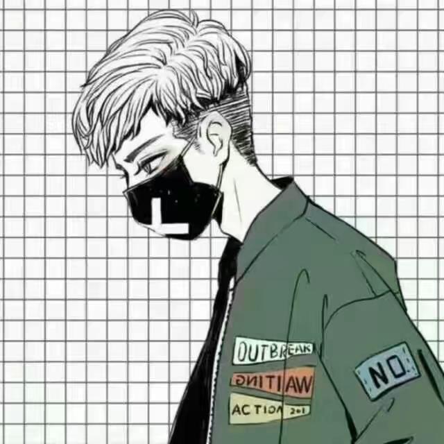 君临天下