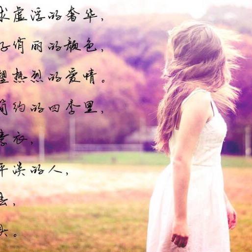 爱上鲨鱼