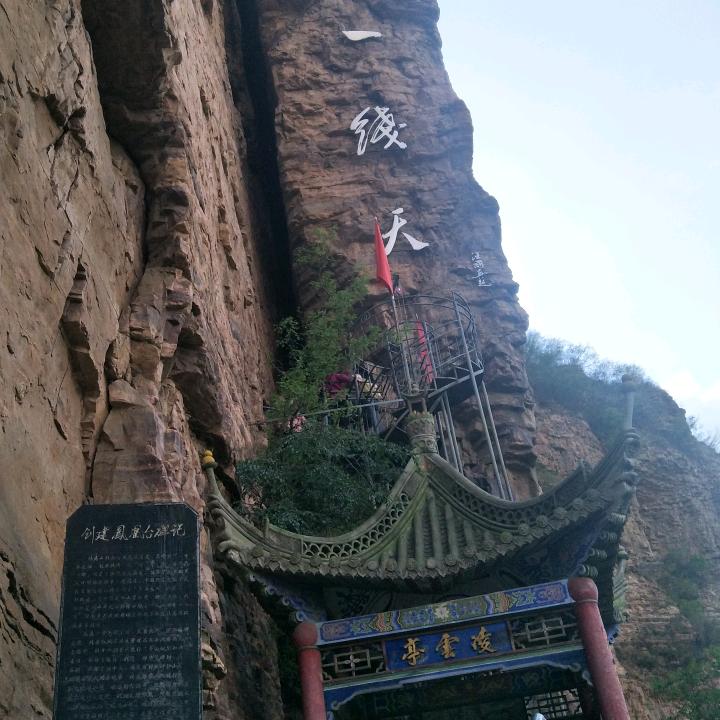 记忆