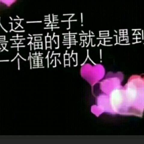 月亮升起