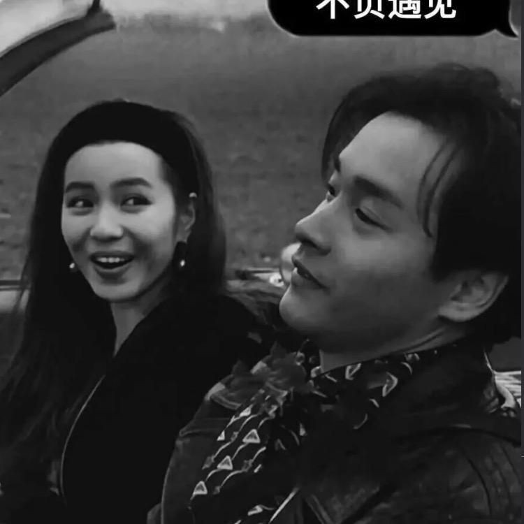 胖虎和大雄的日常