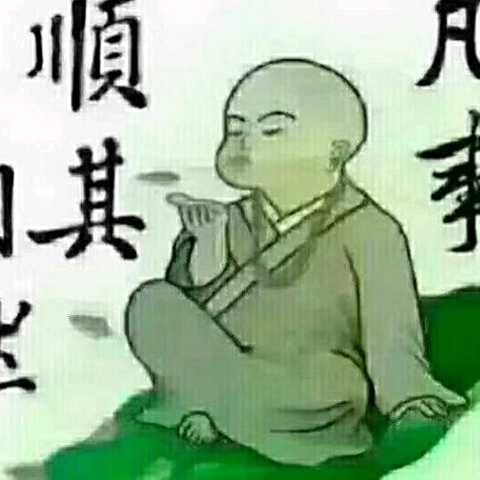 伟师