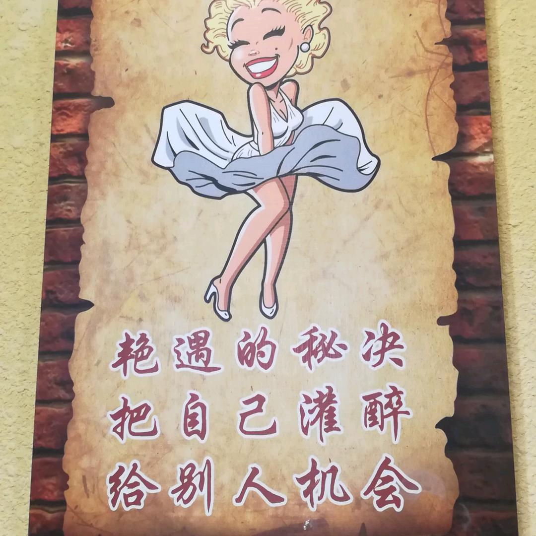 AA德力西开关公牛开关雷士～欧普照明水暖