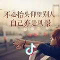近朱者赤