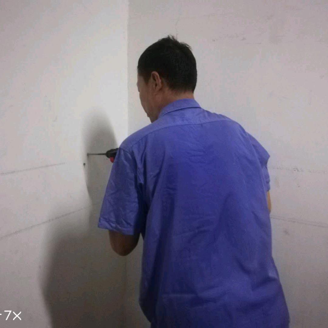 枫
