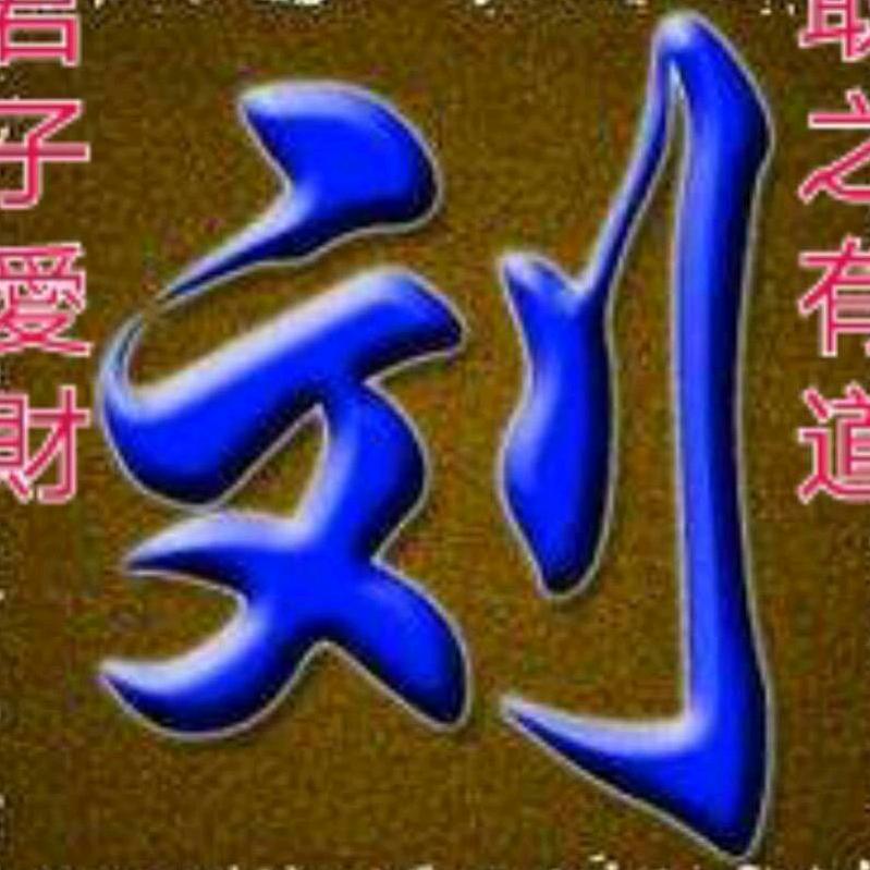 a1好