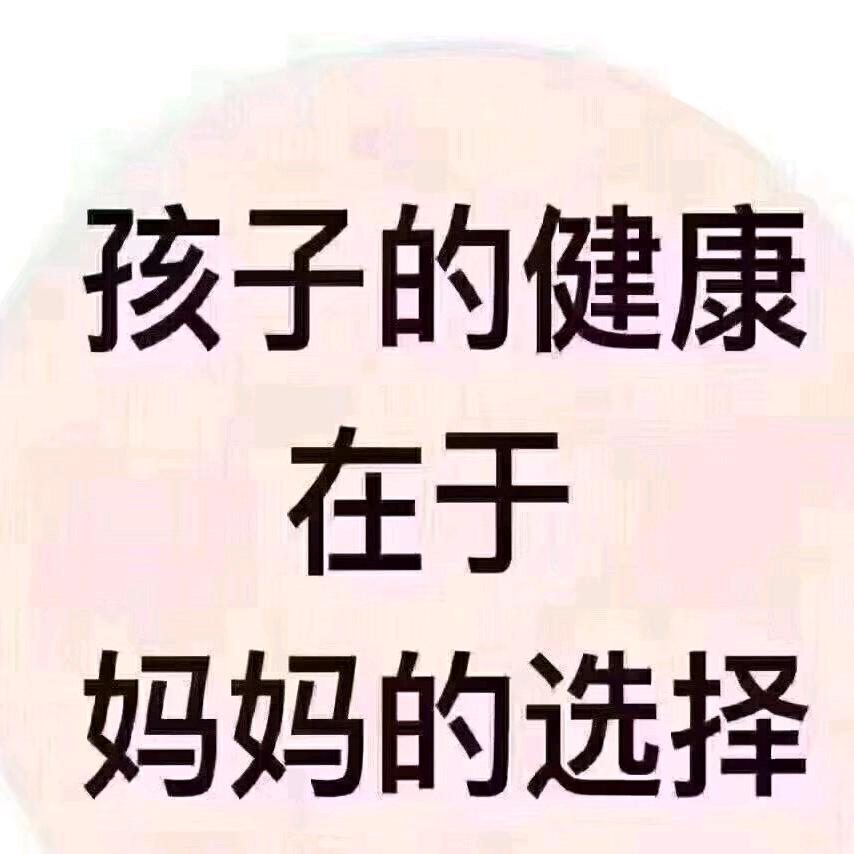 名字只是代号
