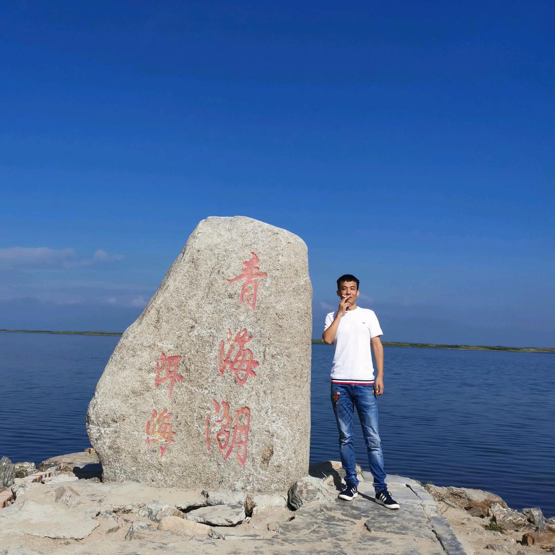娱乐