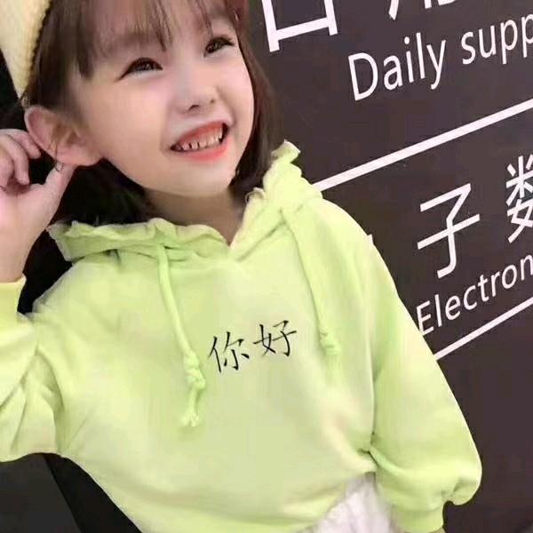 李丫头ꦿ᭄💞