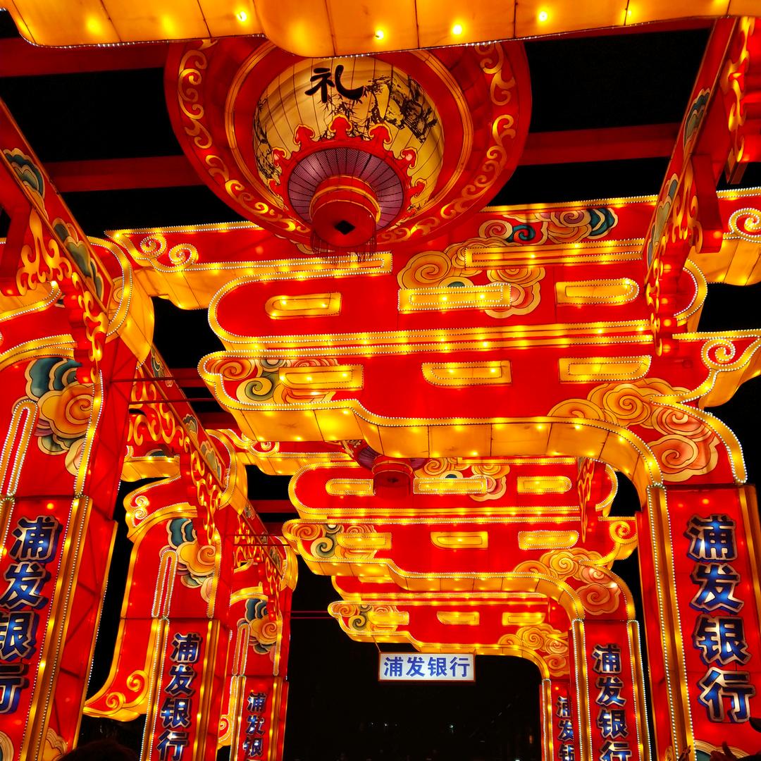 喜佳乐♚