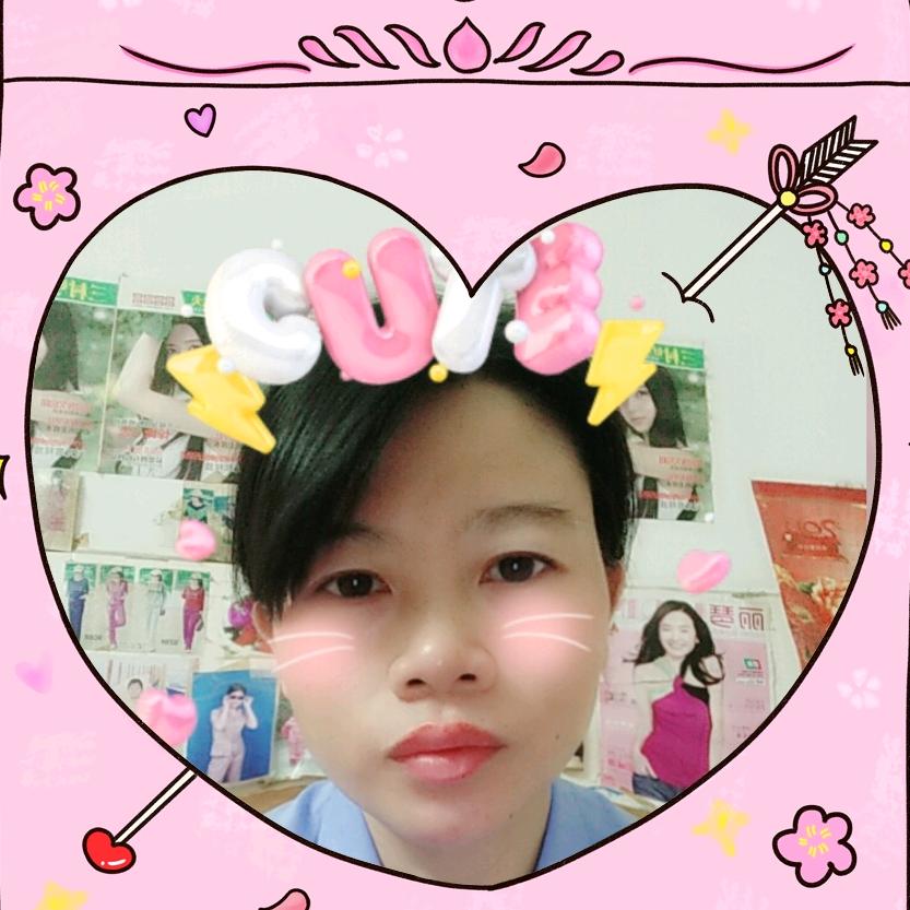 何芳