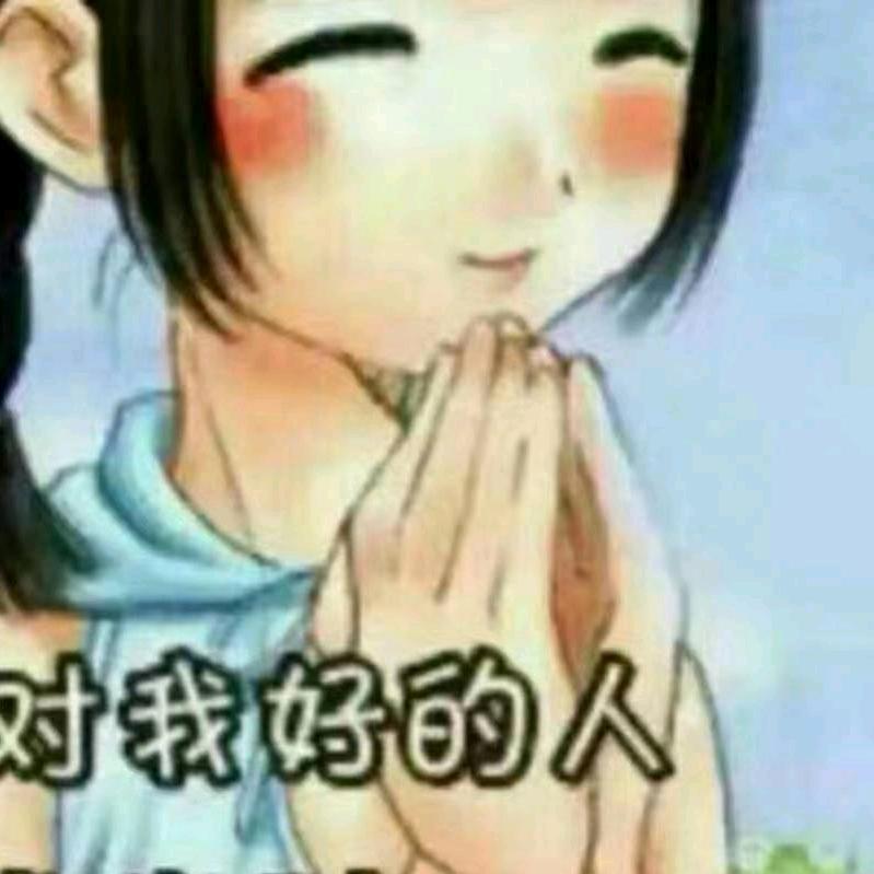T辉缘