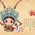 彳亍云端