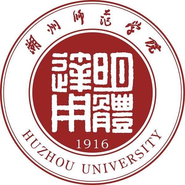 湖州师范学院