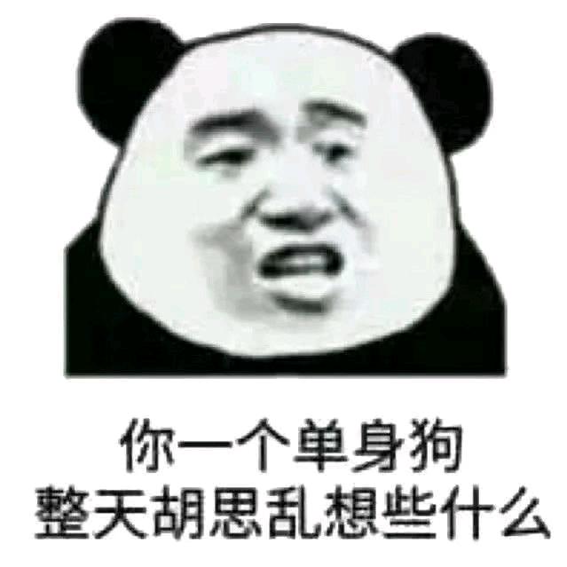 🌈为什么都是🌈中奖！