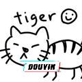 tiger