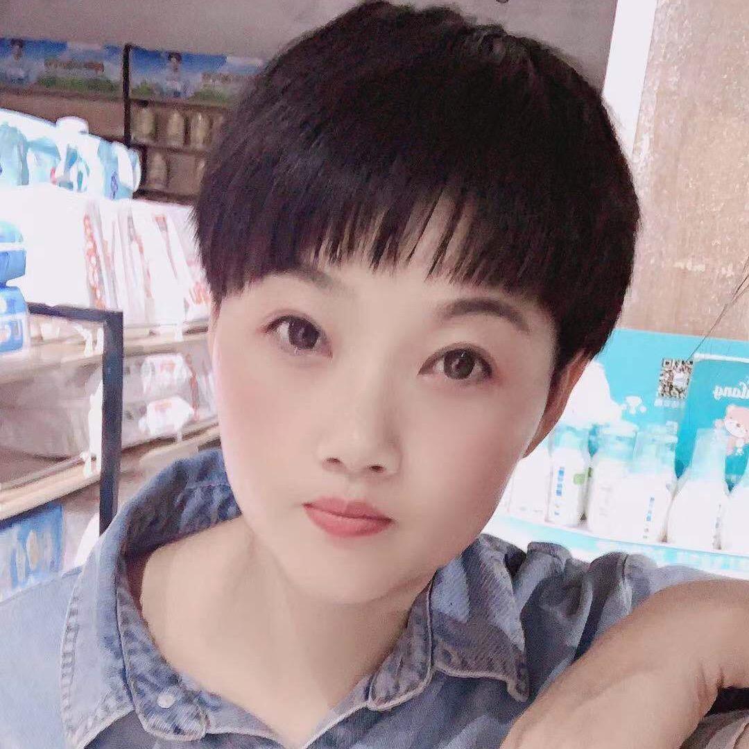 华