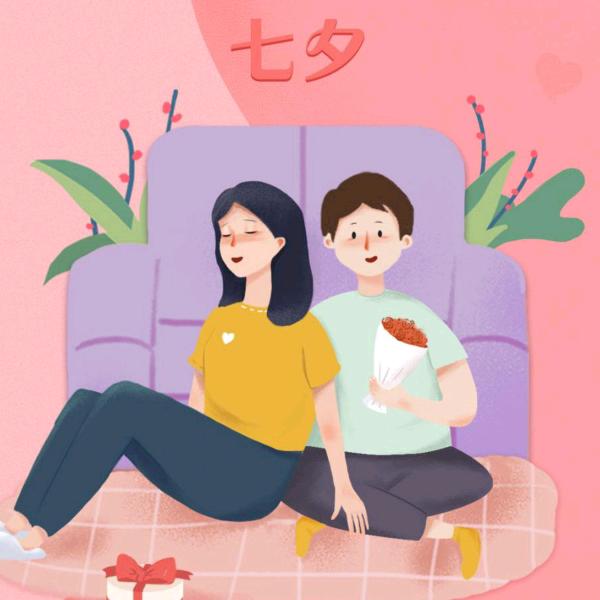 朱先森