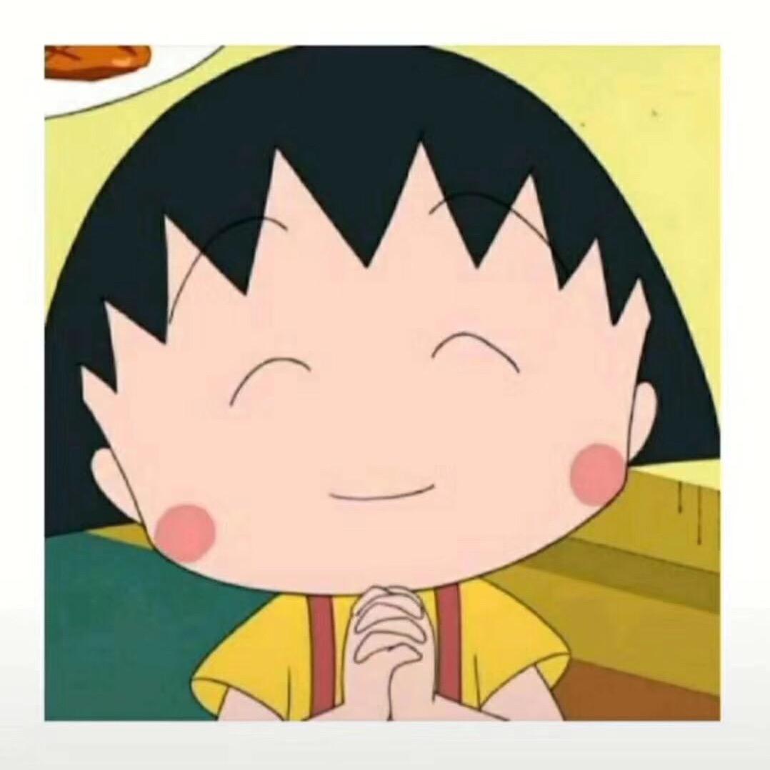 平安树(ღ˘⌣˘ღ)