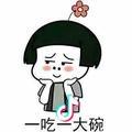囍雨春来