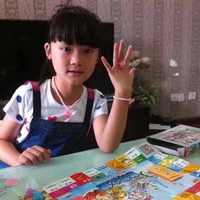 伟哥哥
