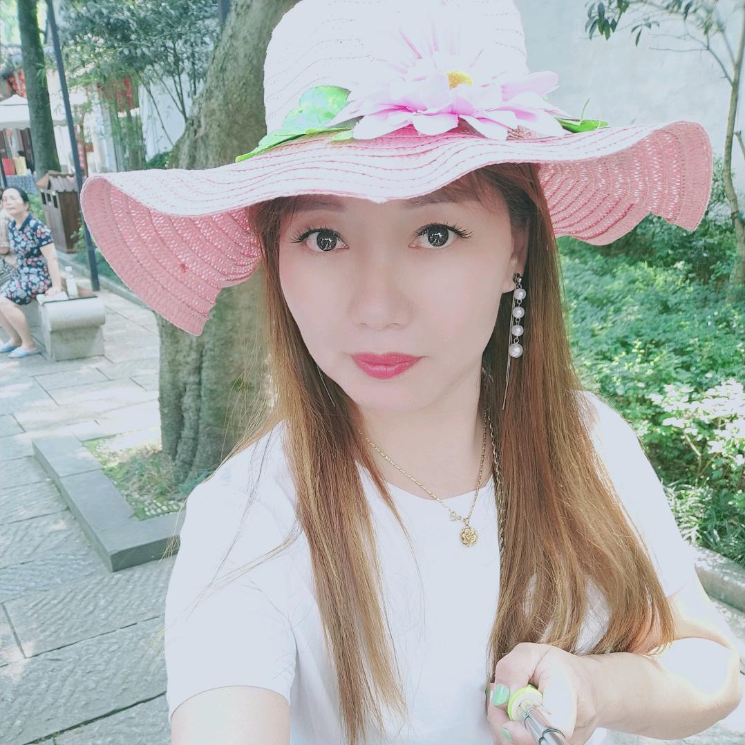 墙家大小姐