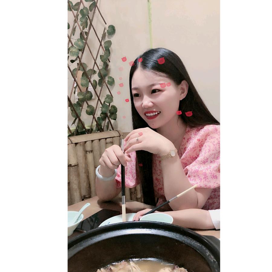 娜子