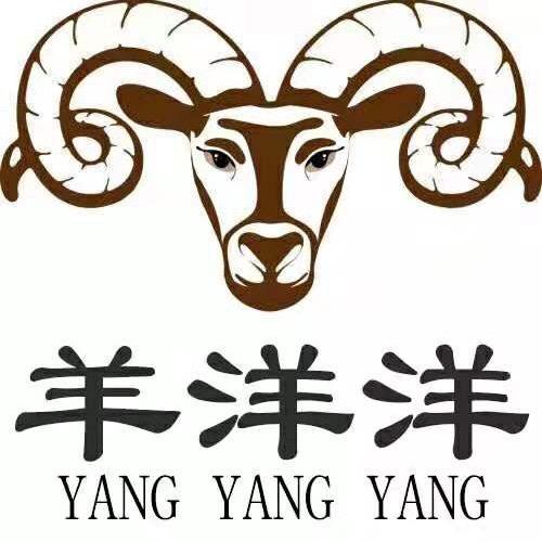 羊洋洋汽车坐垫