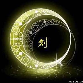 阳阳得意