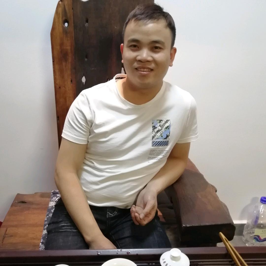 福隆茶行