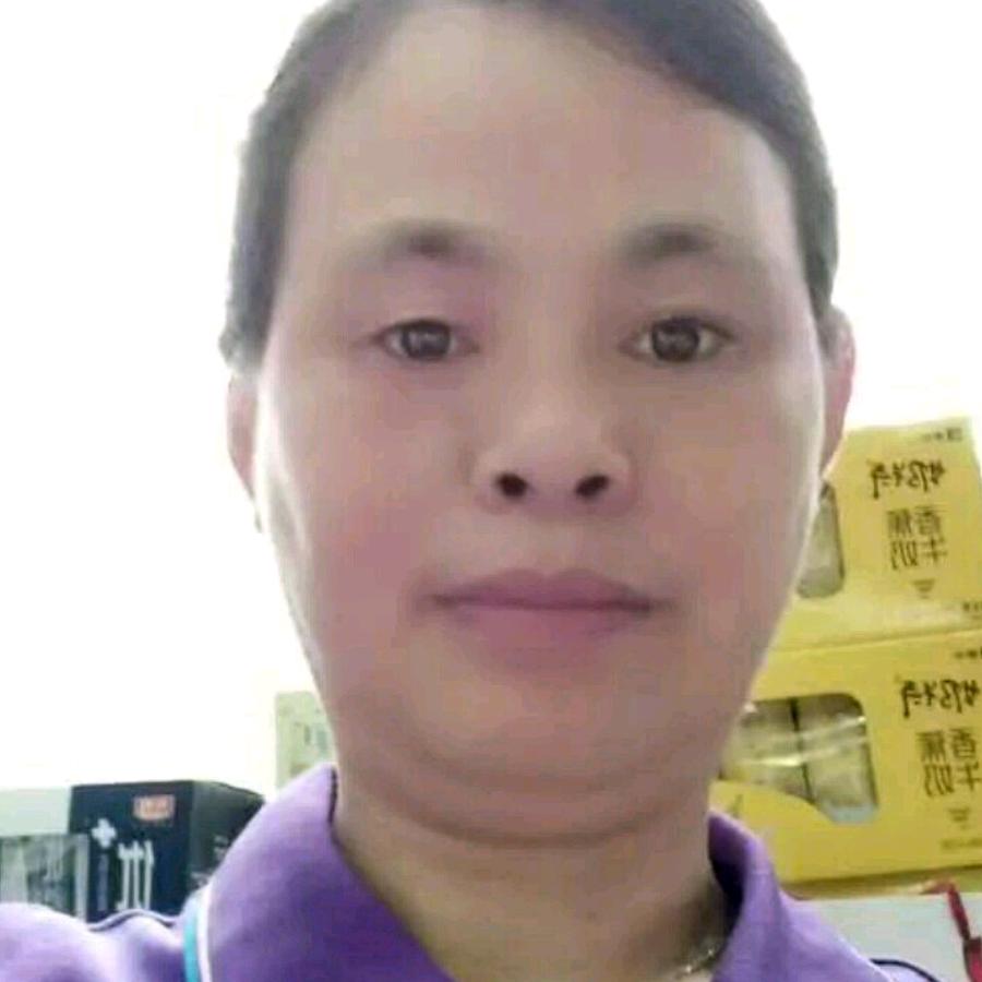 腊月十八