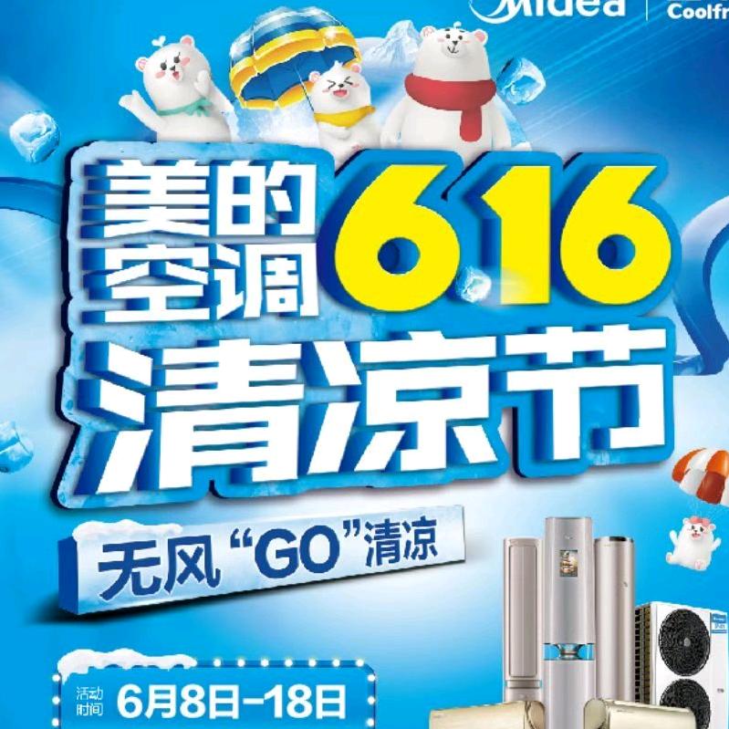 LYH18156496686