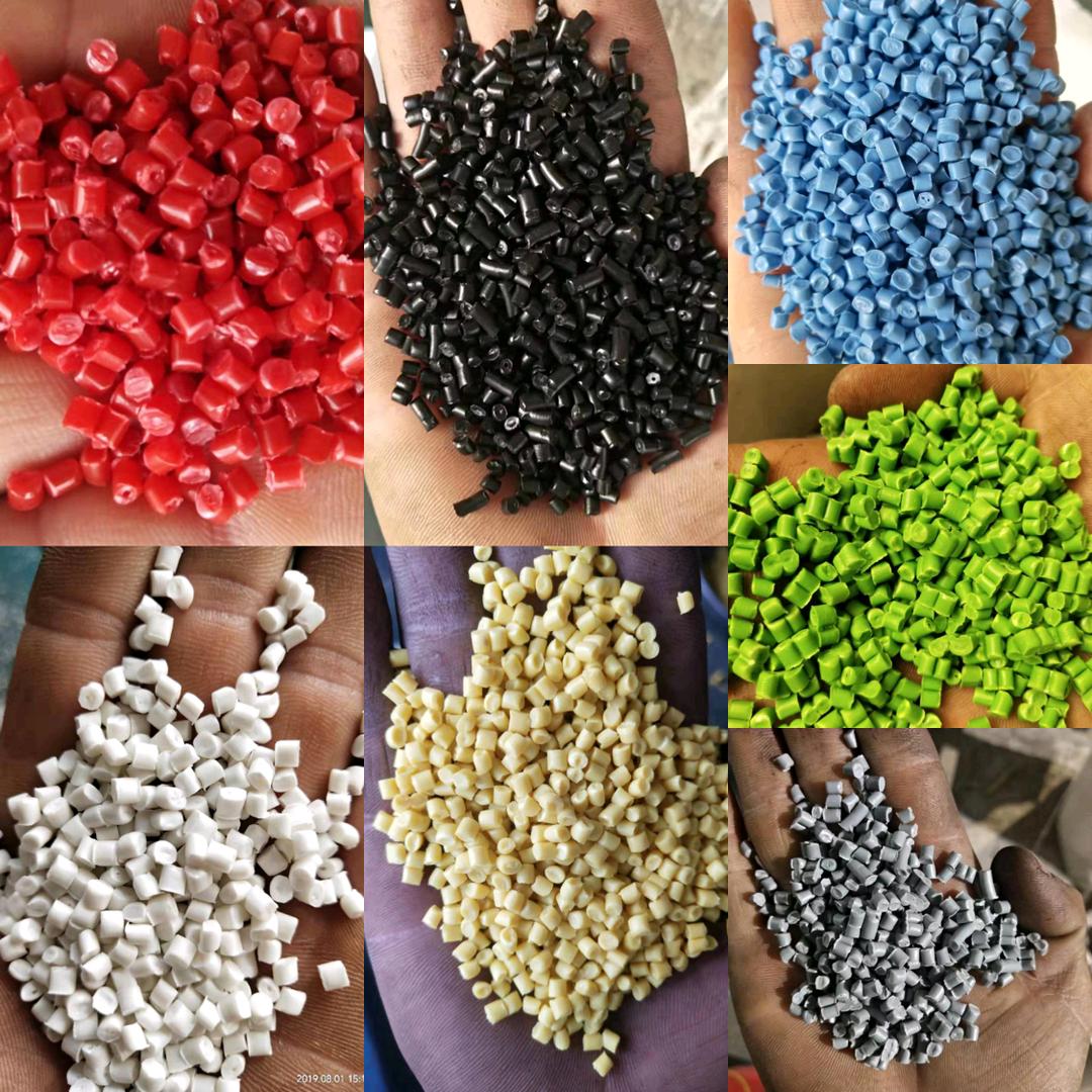 仁宅五金塑料制品厂