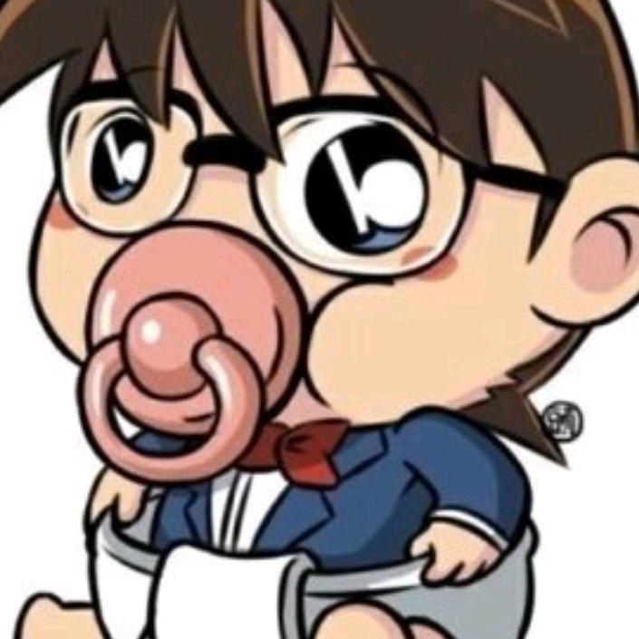 柯南